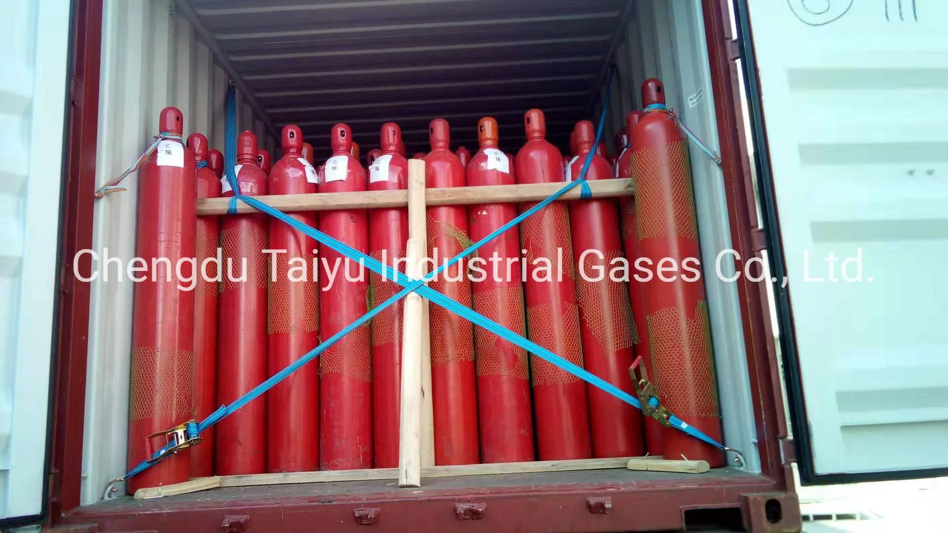 High quality/High cost performance  China Industrial Grade Ethylene Gas 99.9% C2h4 with 40L ISO Gas Cylinder