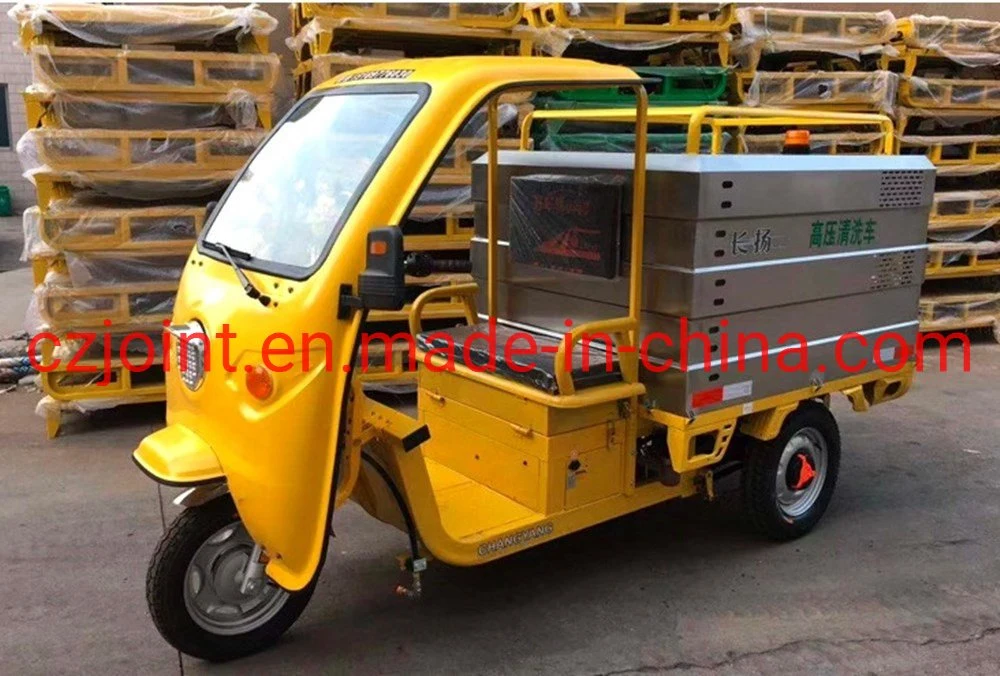 Electric Three - Wheel High - Pressure Cleaning Car