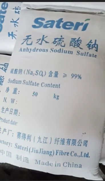 Sodium Sulfate/Na2so4 99%Min