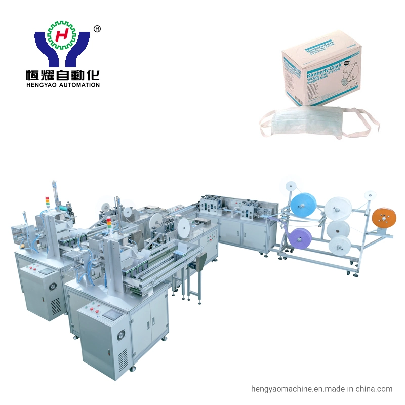 Guangdong Full Automatic Level 2 Face Mask Tie-on Mask Machine with Auto Box Packing Machine