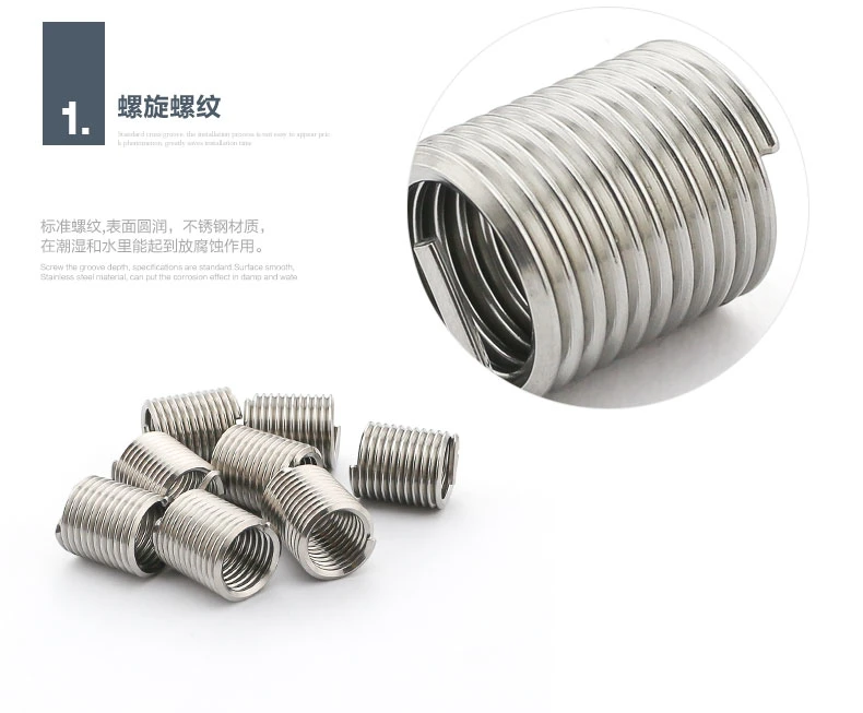 Dongguan Fastener M12 Wire Thread Insert for Screw Insert in Metal Part