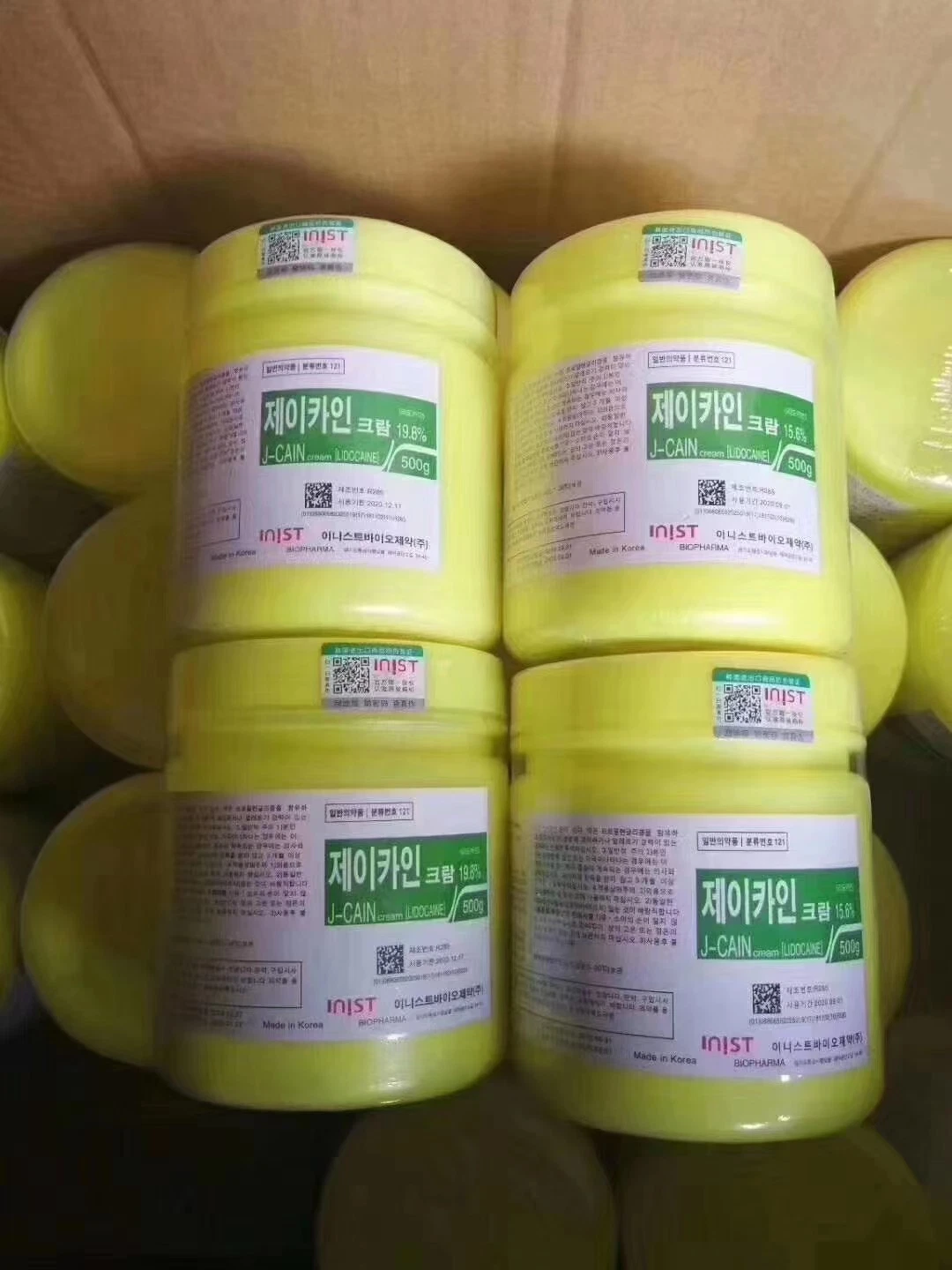 Korea 500g Yellow J-Cain Numb Cream Jcain Anesthetic Ointment Lidocaine 10.56% 15.6% 19.8% 25.8% 29.9% 50% 59.9% 79.9% J Cain Numbing Cream for Tattoo