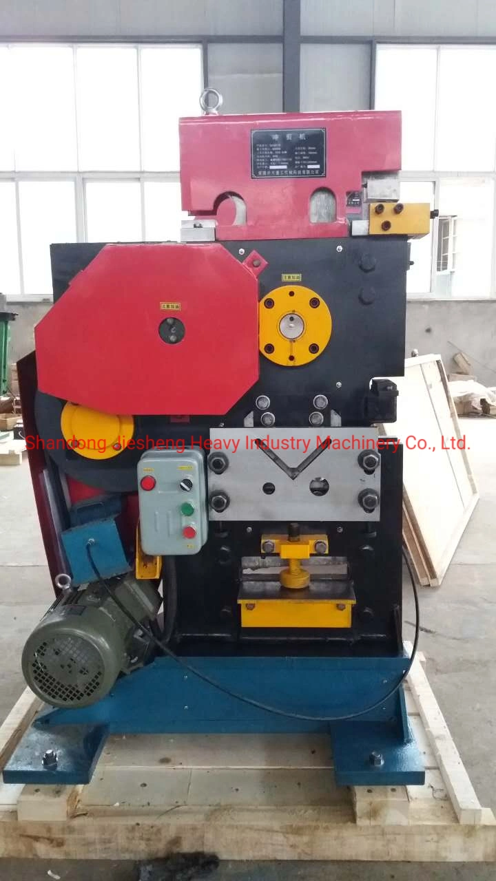 High Efficiency Flexible Operation Multi-Function Punching Shearing Machine