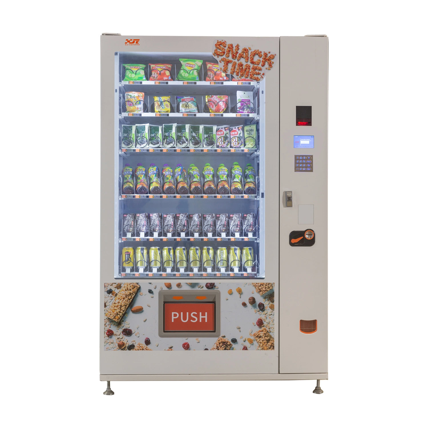 Des collations vending machine avec wrapper personnalisé