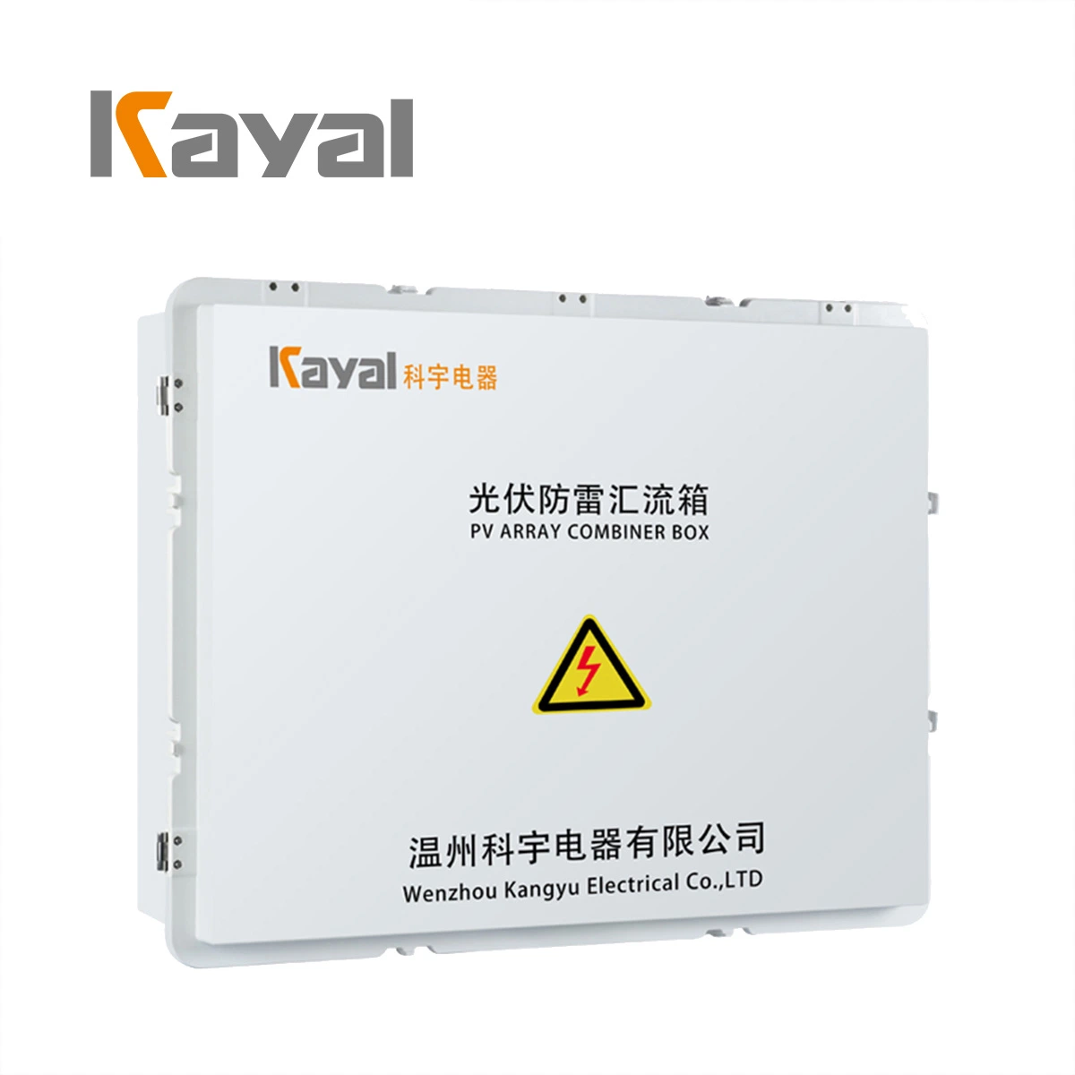 Kayal off Grid Solar PV Array String Combiner Box for أوكازيون