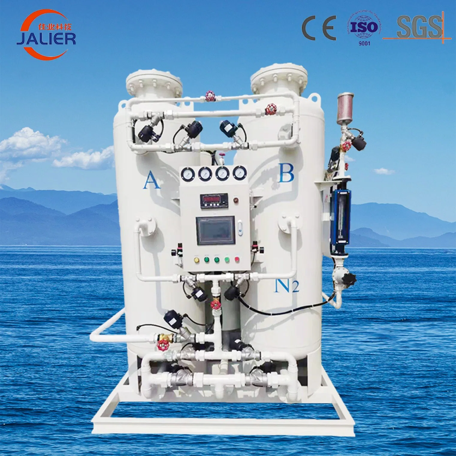 99.999% High Purity 90nm3/Hr Psa Nitrogen Generator for Glass Production