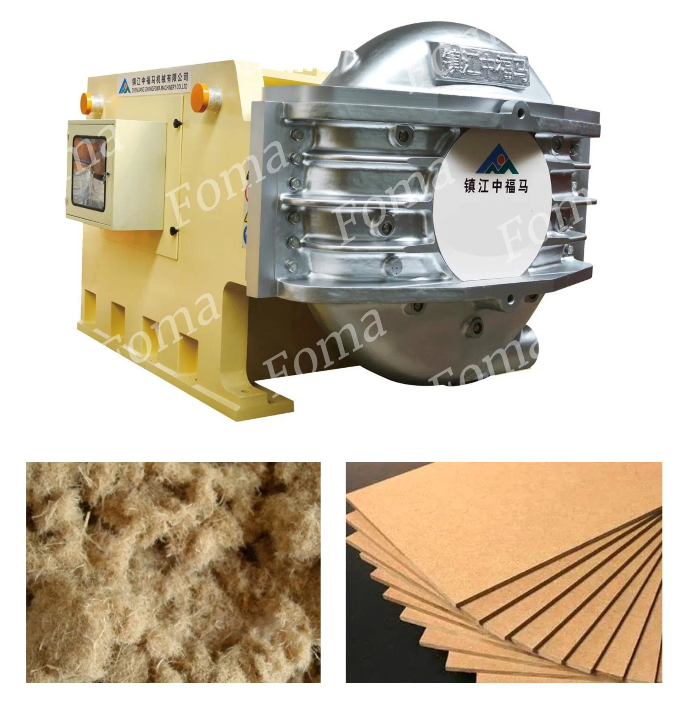 Transport Ribbon Screw / Discharge Screw / Spiral Feeding Conveying Screw for MDF Refiner Defibrator Fiber Grinding Machine