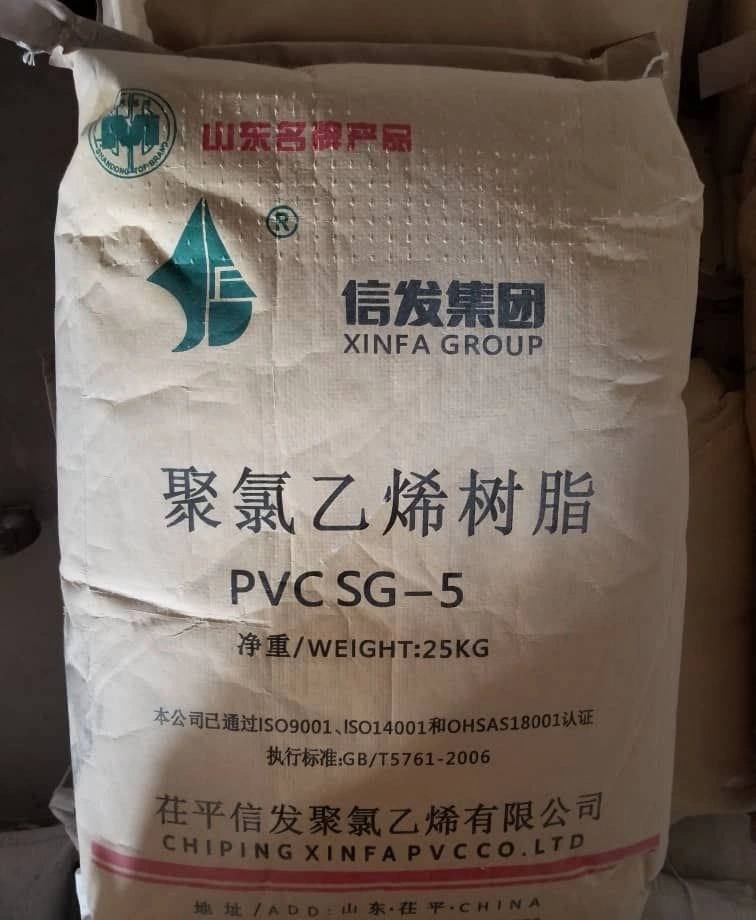 PVC Resin PVC Resin SG5 PVC Resin K67