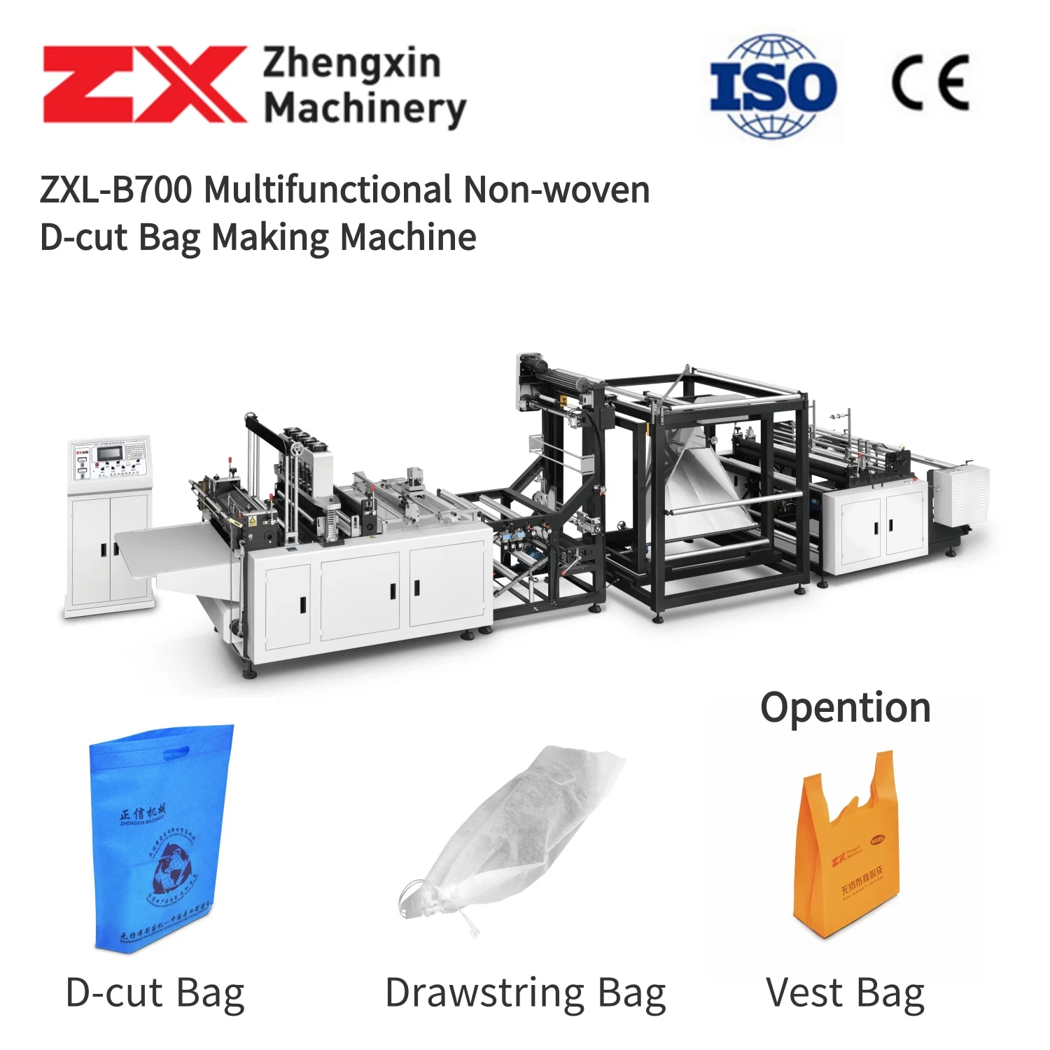 Multi-Funcitonal Non Woven Bag, D-Cut Bag, T-Shirt Bag, School Bag, Automatic Bag, Plastic Bag, Paper Bag, Shoe Bag, Non-Woven Bag Making Machine