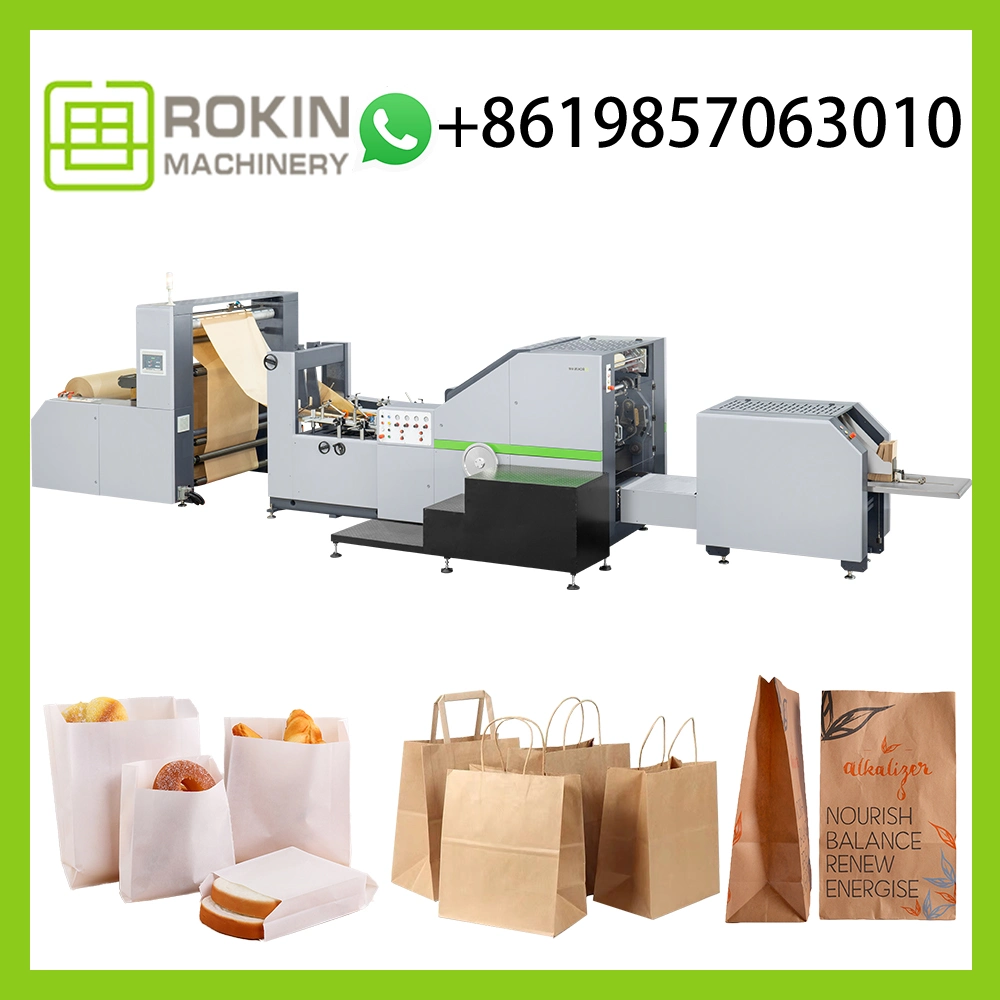 Kraft Shopping Flat Square Bottom Bag Making Machine Paper Inline Flexo Printing