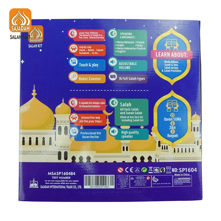 Kids Educational Prayer Mat Rug Muslim Quran Speaker and Carpet