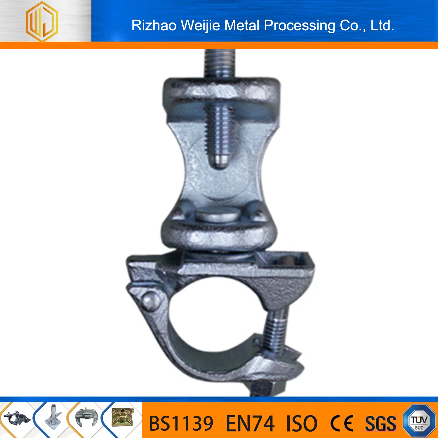 Hot Drop Forged Swivel Girder Coupler Galvanized