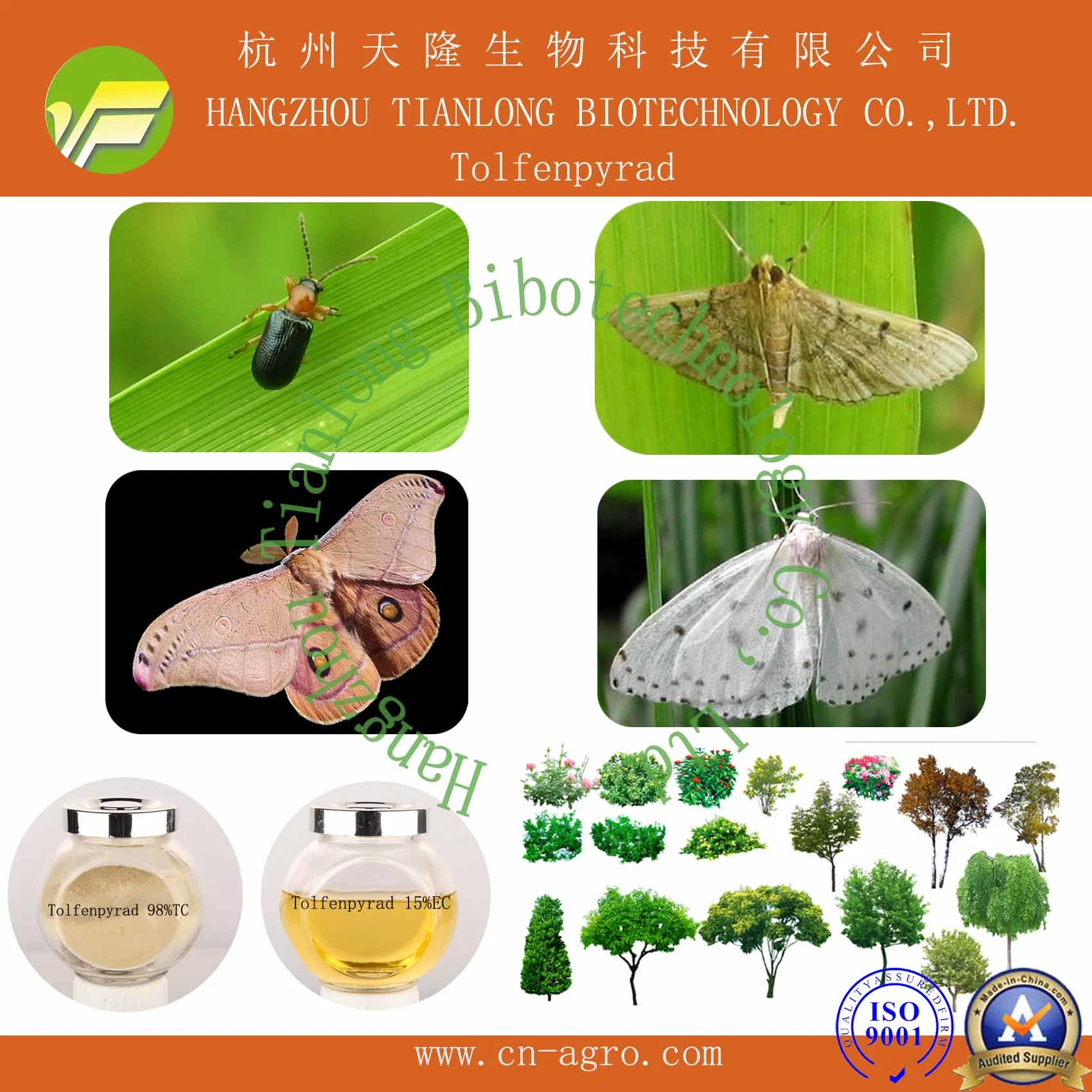 Tolfenpyrad (98%TC, 150SC)-Insecticide