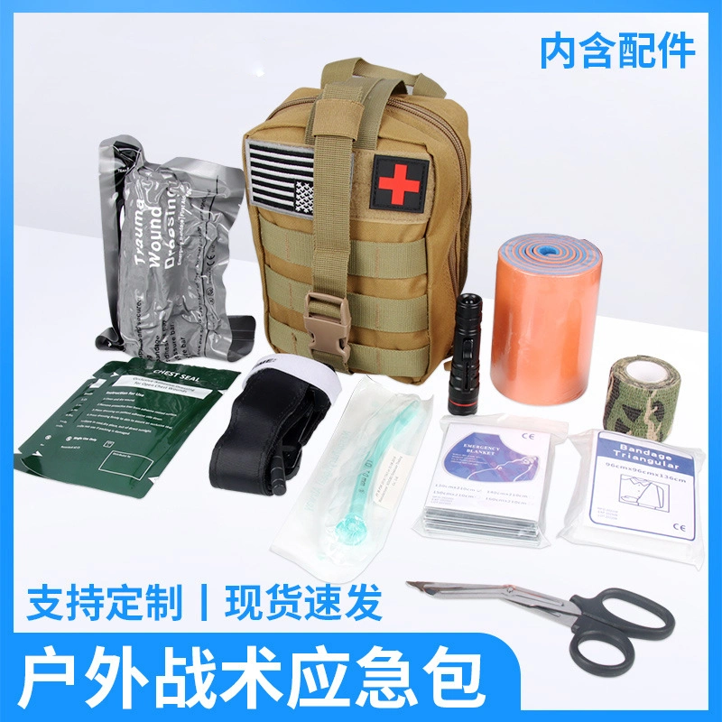 Kit de Emergência Anti-Combat portátil Kit de Primeiros Socorros