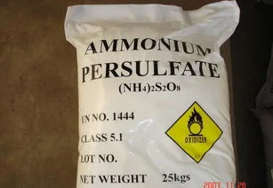 Plantas Ammonium Sulphate granular/Amonium Sulphate Amsul