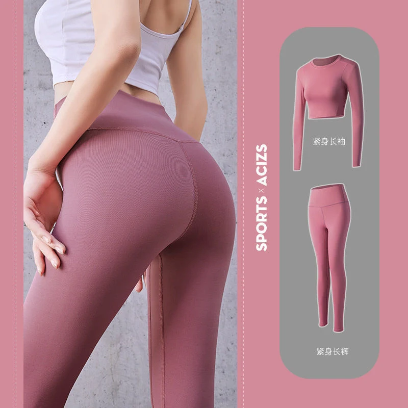 Pantalones de yoga Peach las caderas de la mujer tramo Slim adelgazante de la base de cintura alta elevación Butt pantalones pantalones de entrenamiento de Fitness mallas de la mujer