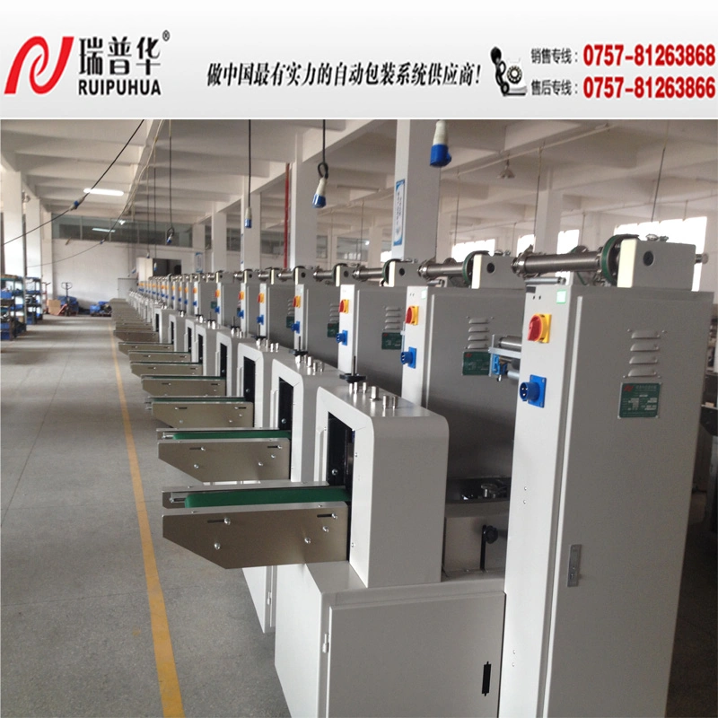 Factory Supply Food Packaging Machine Masks Flow Package Napkin Tissue/Sandwiches/ Hardware/ Commodity/Ice Lolly Flow /Packing /Wrapping Machinery