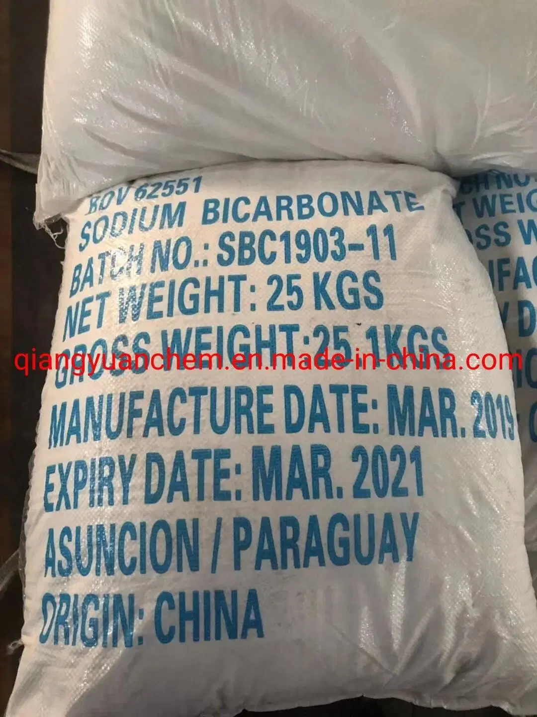 Food Grade Baking Soda Sodium Bicarbonate Above 99% CAS 144-55-8