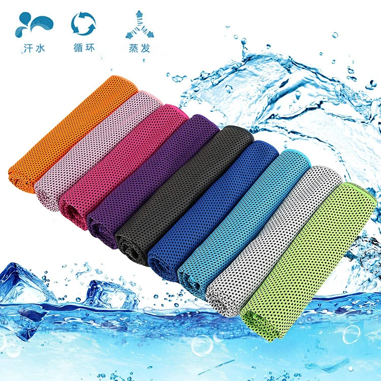 Factory Wholesale/Supplier Fitness and Workout Microfiber Bulk Microfiber Bulk Cooling Towel