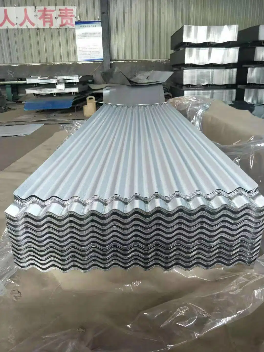 (0.14mm*900mm) Hot Sale Galvalume Aluzinc Steel Corrugated Sheet