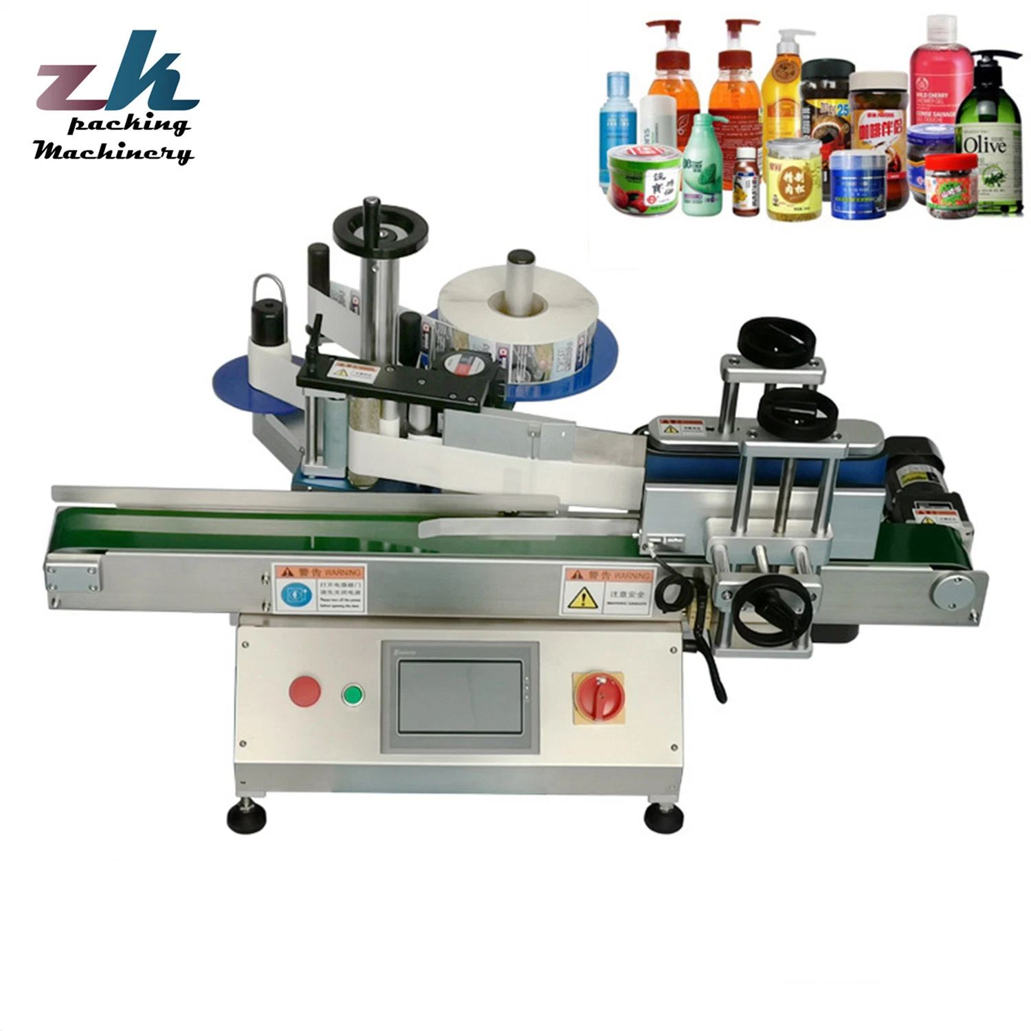 Automatic Desktop Vial Bottle Wine Jar Label Printing Machine Water Round Bottle Sticker Labeling Machine