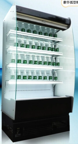 Fruit and Vegetable Chiller / Open Beverage Display Cooler / Open Cooler Display Case