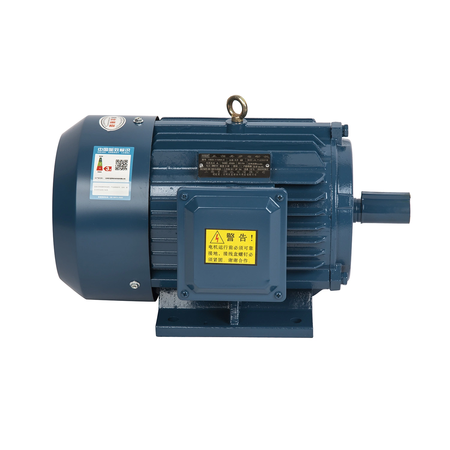 Chinese Alternative Energy Generators 100HP Three Phase AC Electric Induction Motor Engine Assembly Electric Motor