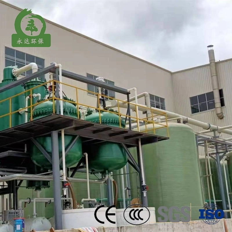 Customized Industrial Waste Acid Treatment Equipment Weekly New