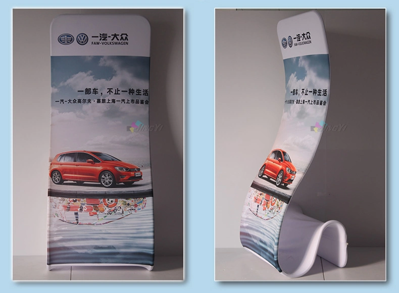 S-shaped Tension Stretch Fabric Graphic Exhibition Display Banner with Aluminum Frame