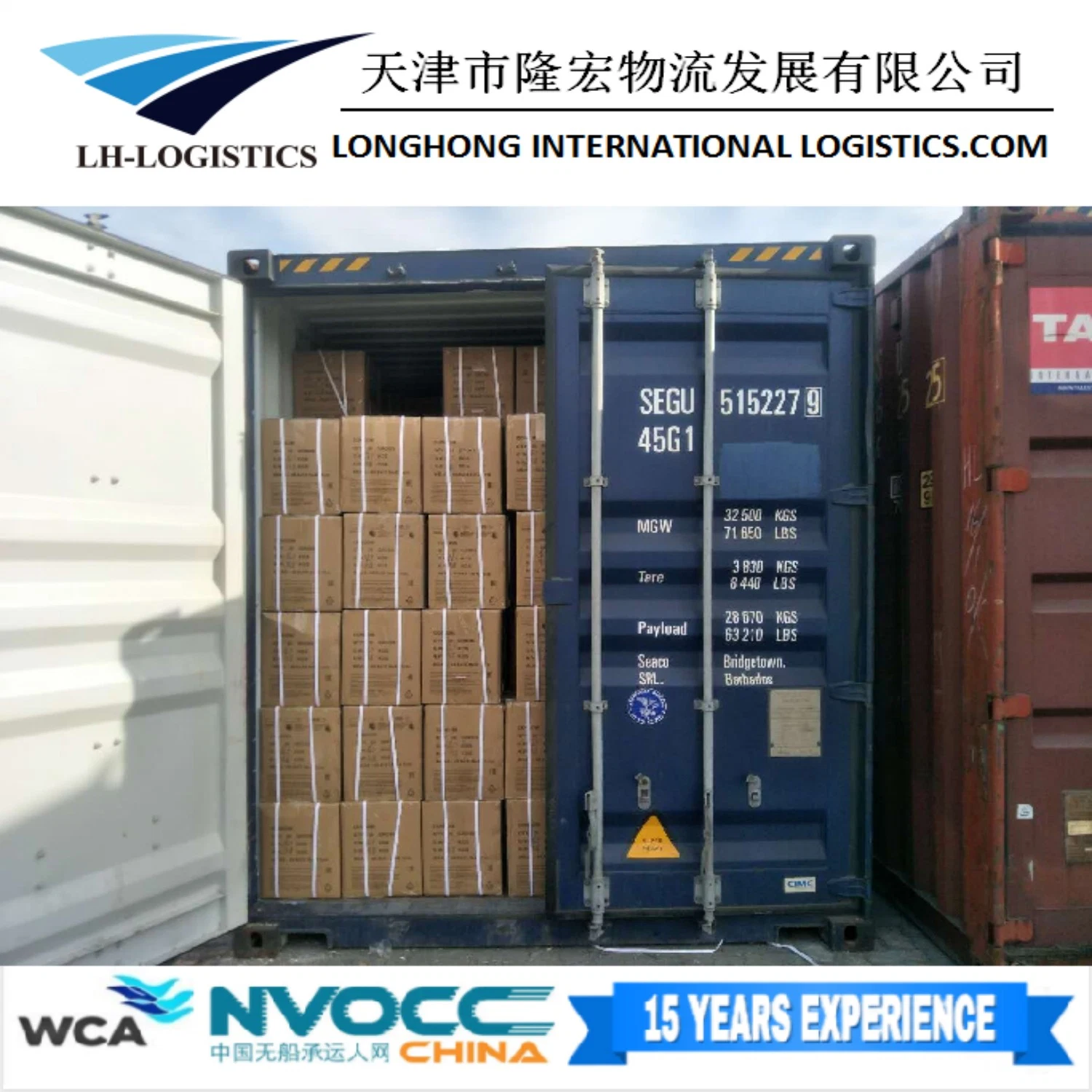 Transporte marítimo Transporte marítimo Agente de transporte marítimo de China a Onne, África 1688/Alibaba