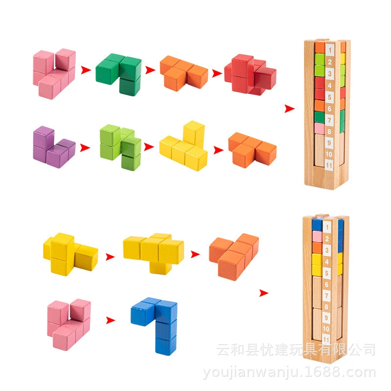 خشبية كاتامينو بلوكات لعب الأطفال تدريب الدماغ كتل بناء