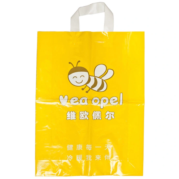 Printed Loop Handle Shopping Bags (FLL-8411)