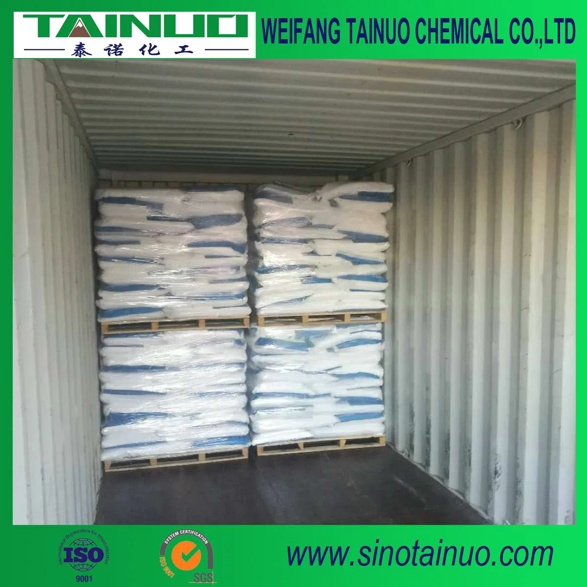 Tsinghua-Tech Melamine Powder 99.8% for Painting