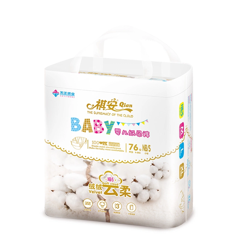 Baby Adjustable Ultra Thin SAP Diaper Baby Product Baby Подгузники