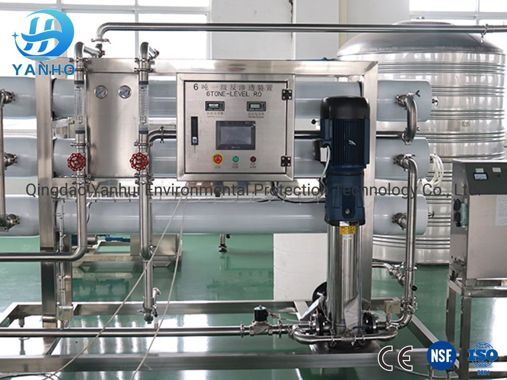 Reverse Osmosis Ultra Pure Water Filter Electric Desalination EDI Equipment