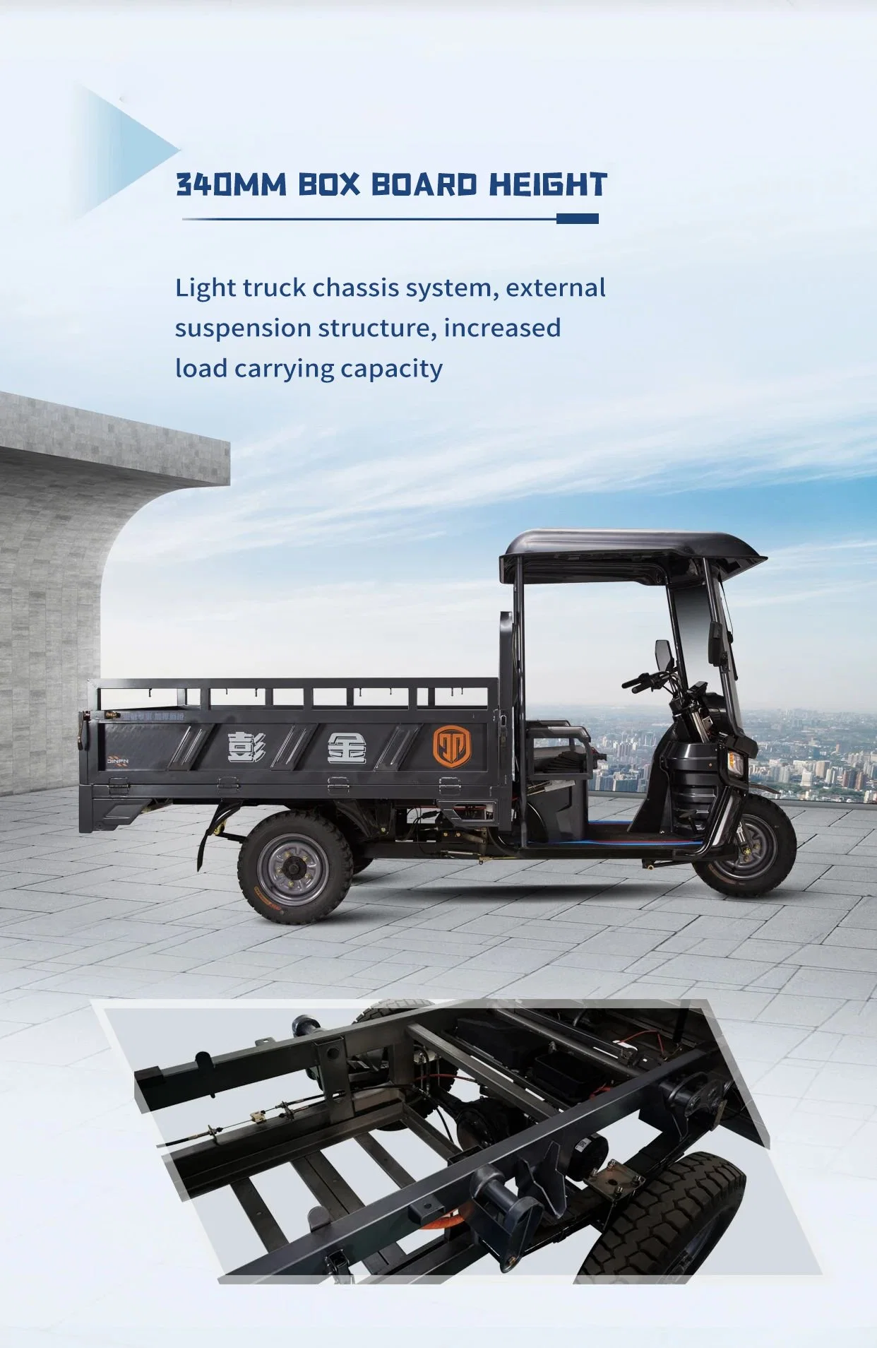 Potente carga Eléctrica Triciclo carga vehículo carga Cargador de carga al por mayor de Jinpeng