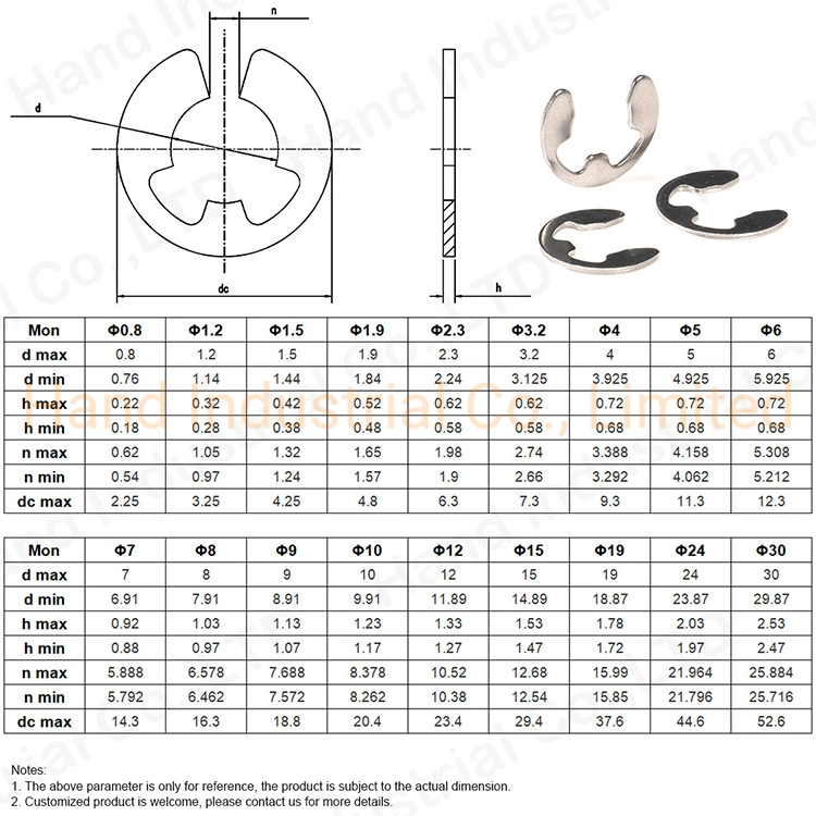 DIN6799 18-8 18-10 Stainless Steel E Type Retaining Snap Rings Washers E-Clips Cirlips for Shafts