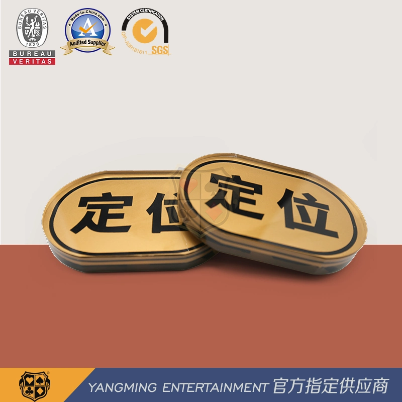 الذهب بيضاوي تحديد المواقع البطاقة الدولية بوكر الثور لعبة الطاولة إكسسوارات