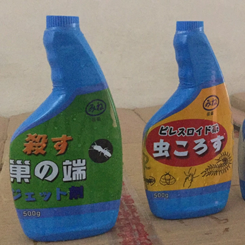 High quality/High cost performance  Chemical Pesticide Spray for Household Use