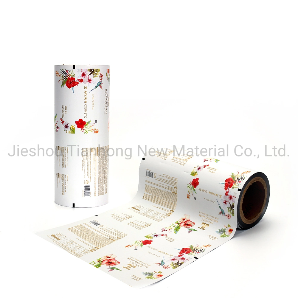 Aluminum Foil Heat Sealing Facial Mask Packaging Film Roll Composite Packaging Material