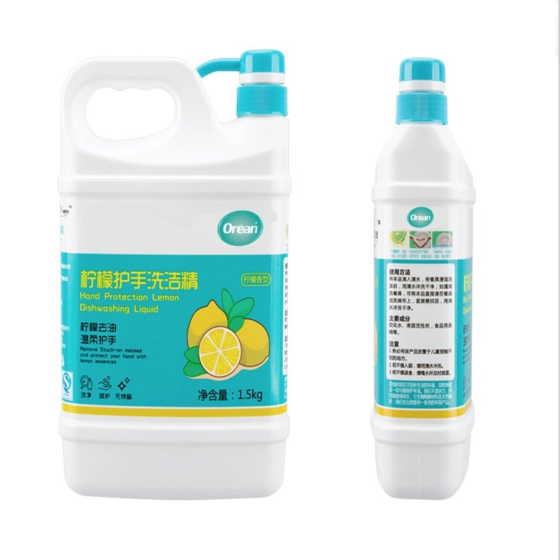 Hot Sale Good Quality Dishwashing Liquid Soap Detergent