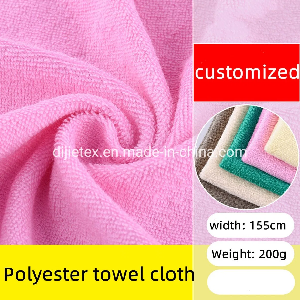 Polyester Microfiber Towel Cloth Thickened Double-Sided Towel Knitted Cloth