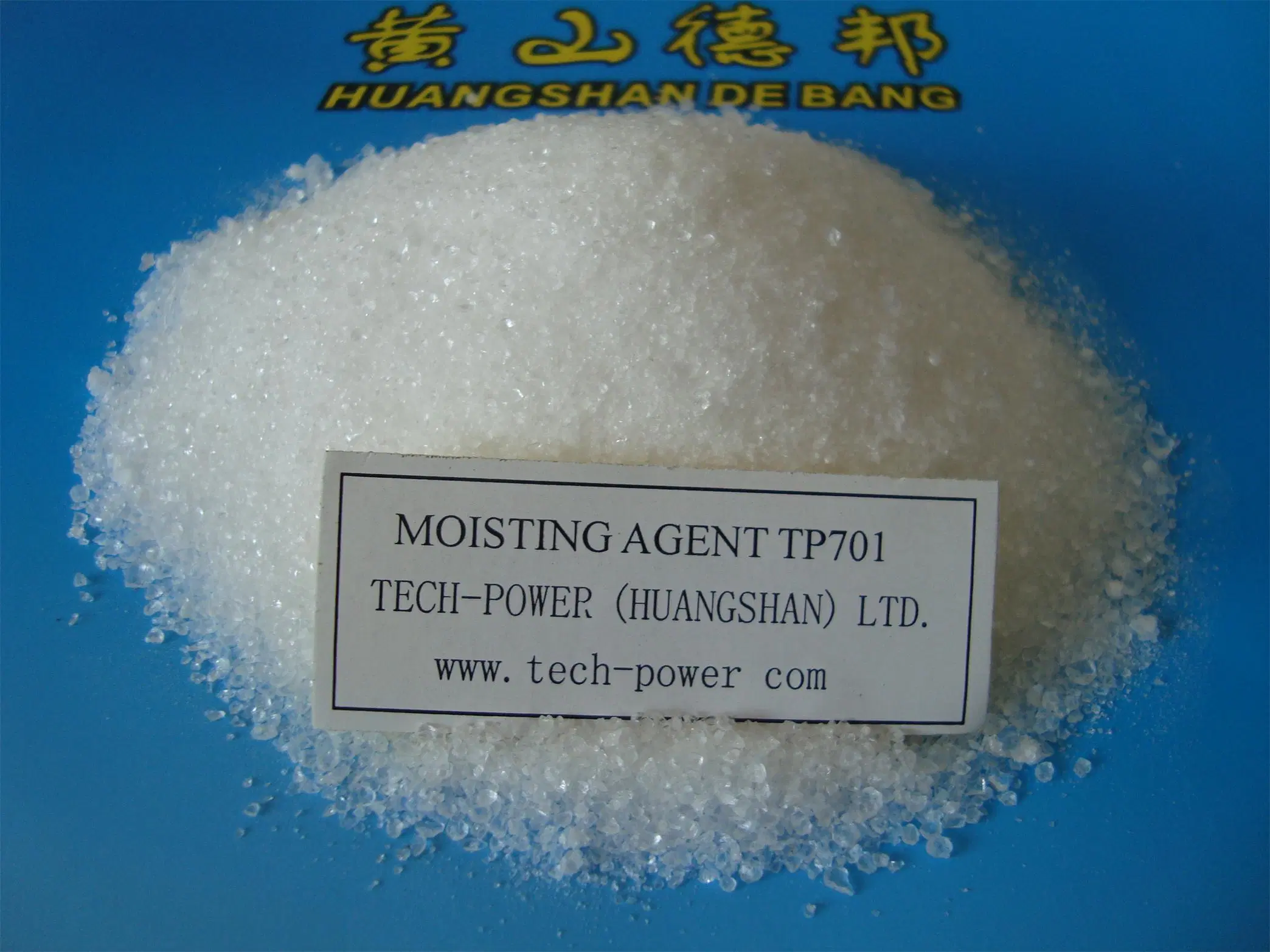 Moisting Agent Tp701 for Powder Coating. Hardener, Chemical Products