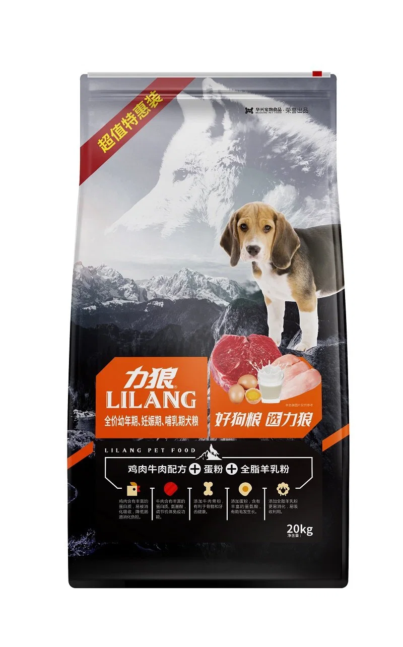 Оптовые PET Food Animal угощает Глутон-Free Protein Rich Dry Dog Cat Food