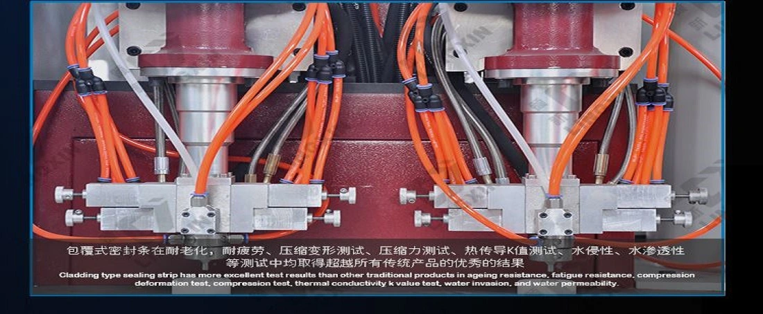 Un moyen rentable de vitre de porte joint en mousse PU Bande en caoutchouc lécheur Making Machine/bande d'étanchéité de la machine