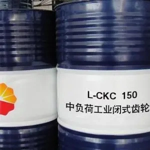 Industrial Gear Oil Hot Sale Lubricant Oil Factory Directly Price