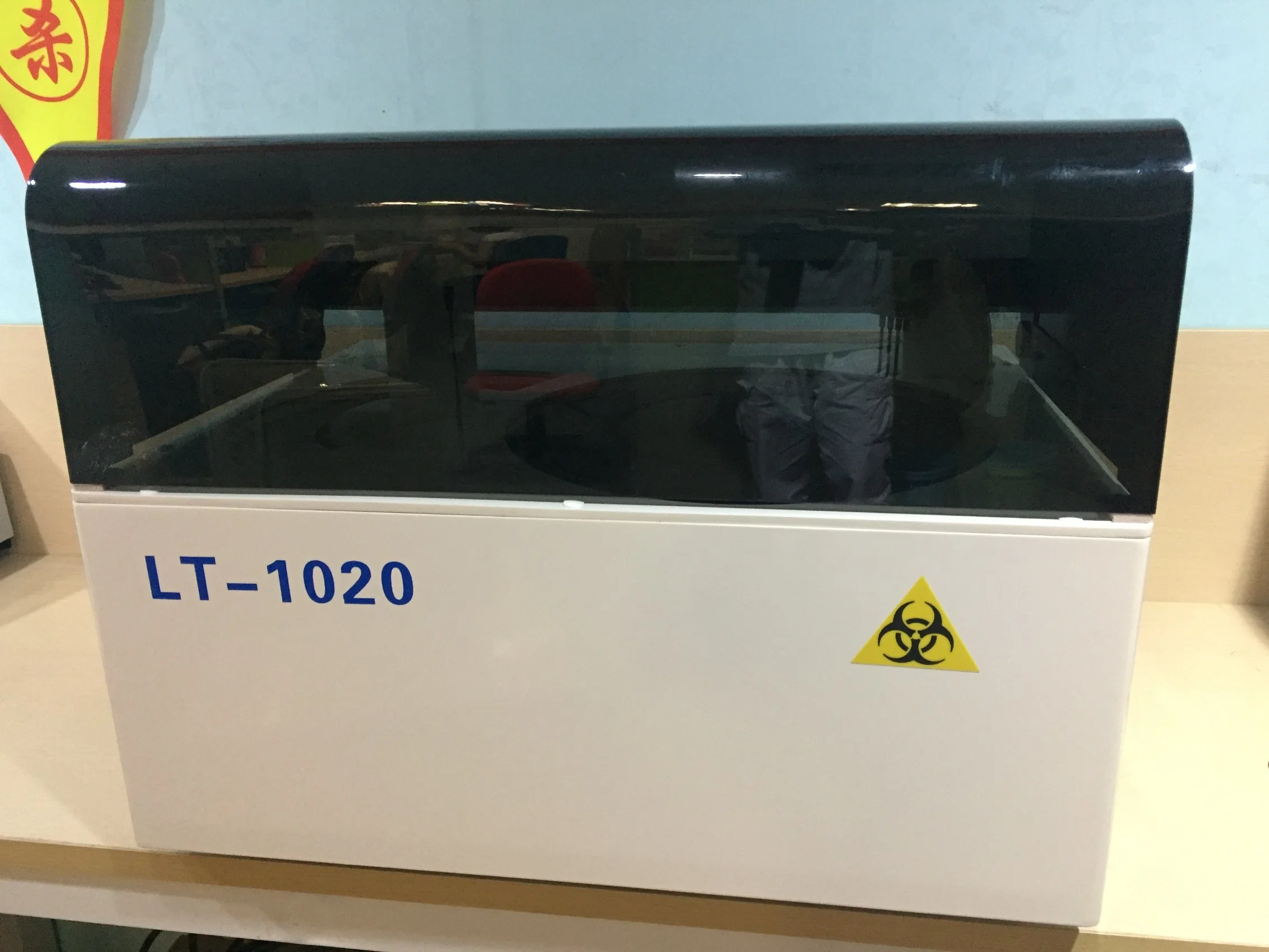 Ltcc01 voll automatisiertes 160t/H Tragbares klinisches Biochemie-Analysegerät Preis