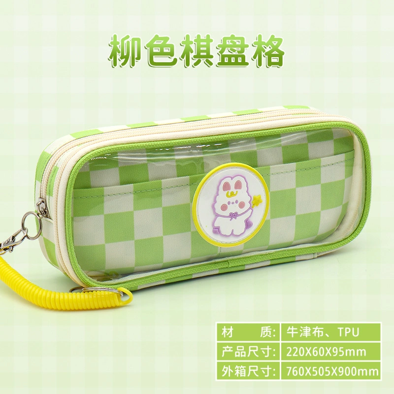 Custom Pet Zipper Office Circular Pencil Bag Pencil Case for Office