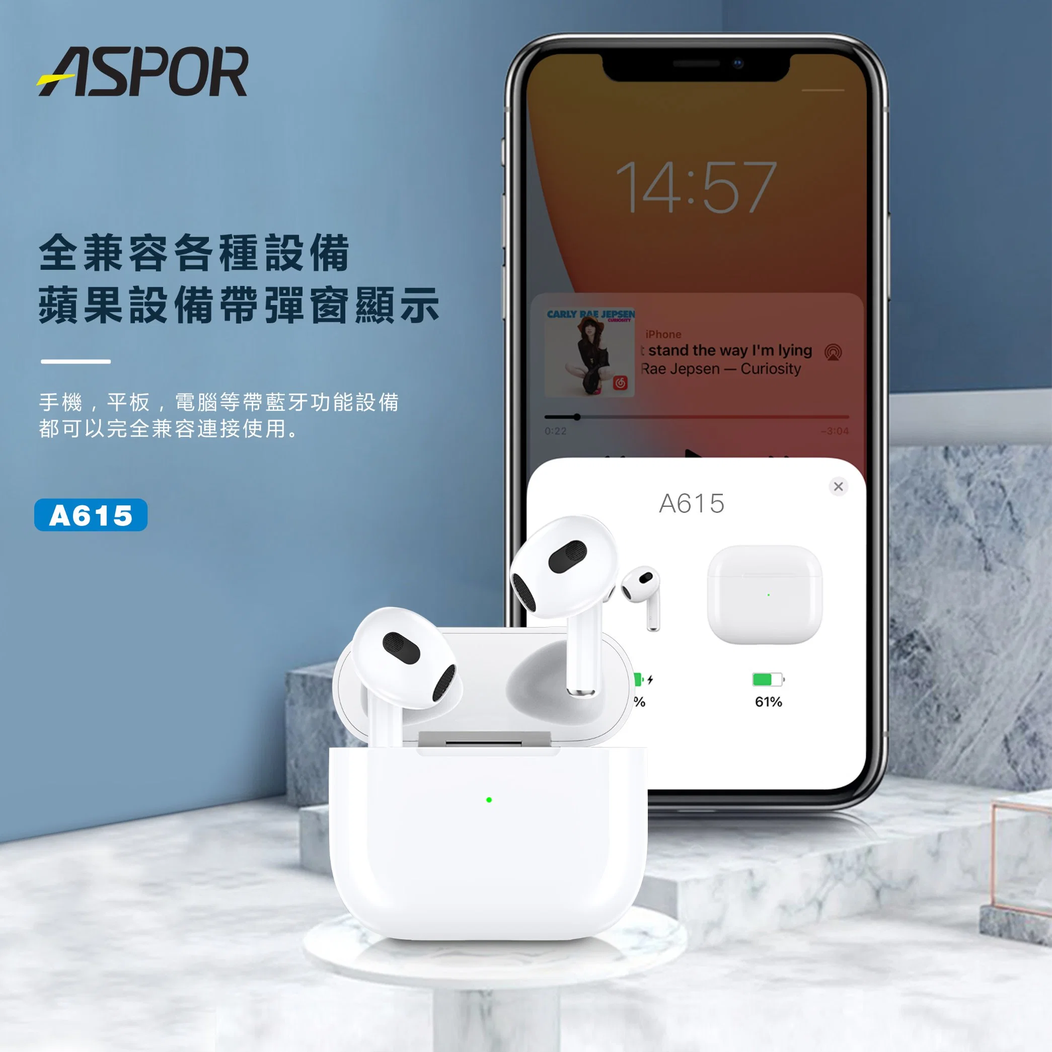 5.1 Bluetooth Earphone Support Wireless Charging Using Time 20 Hours Wireless Earbuds Headphone in China