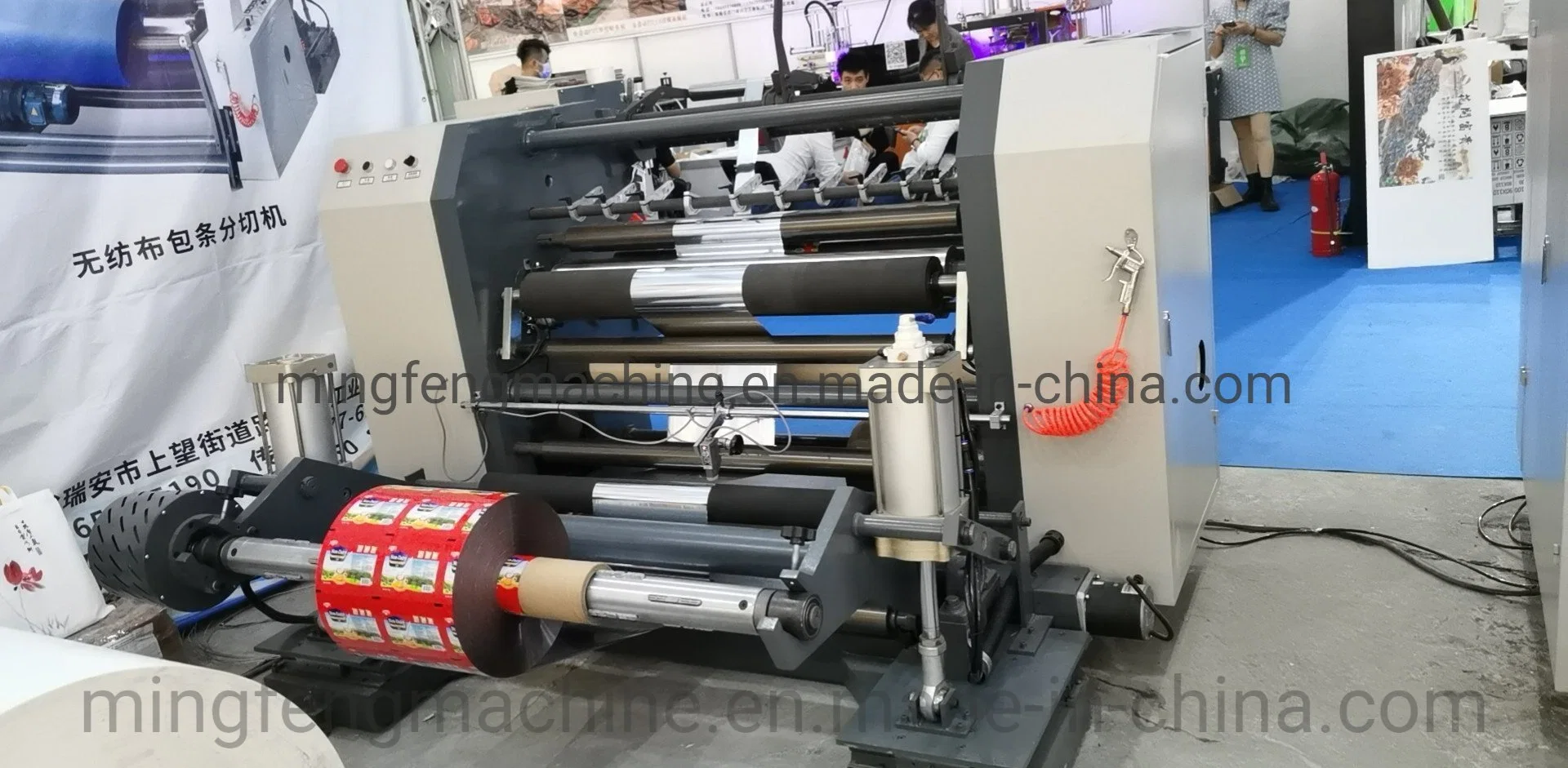 Automatic Tension Control 200m/Min High-Speed Slitting and Rewinding Machine